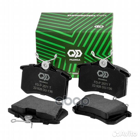 Колодки тормозные audi A4/A6/renault scenic/VW