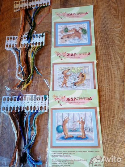 Мулине и Наборы для вышивания крестиком