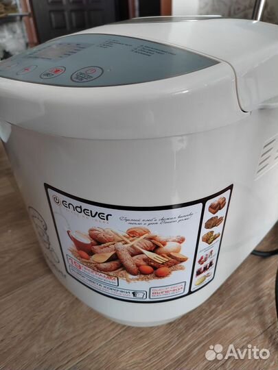 Новая Хлебопечь Endever Skyline MB-51 белый