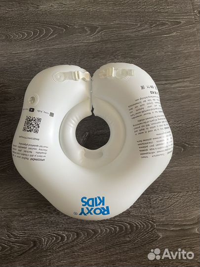 Круг для купания новорожденных