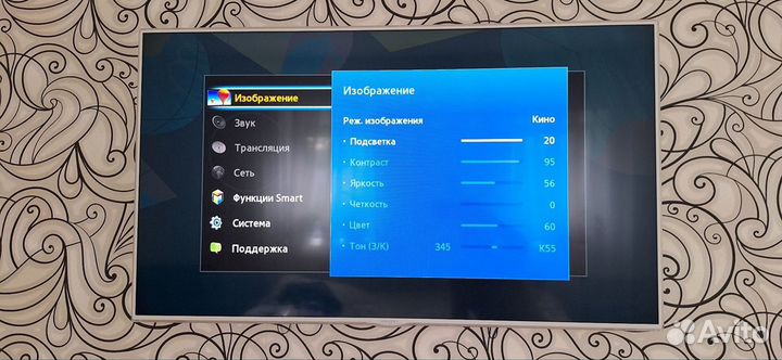 Телевизор Samsung SMART tv с wifi 43 дюйма