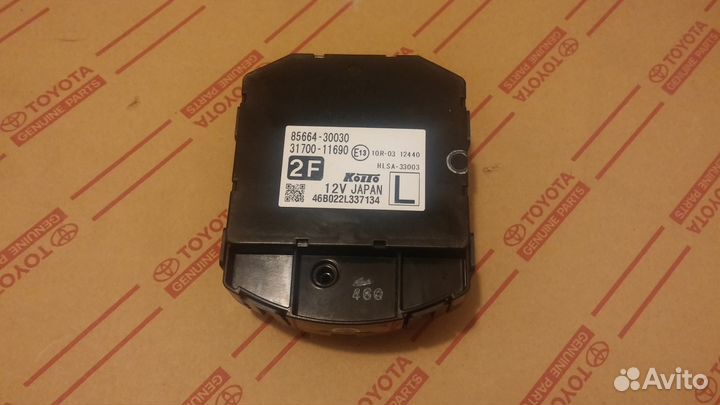 Электромотор фары Тойота 8566430030