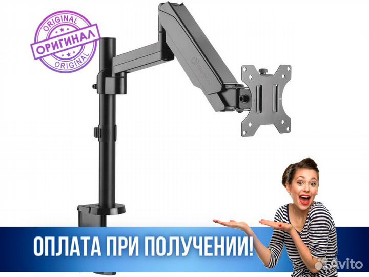 Кронштейн для мониторов Onkron G70