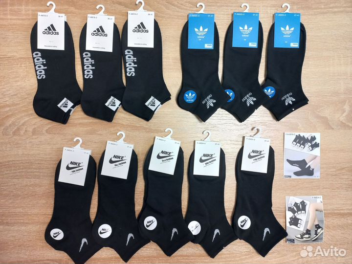 Носки короткие 5пар Nike Adidas 36-41