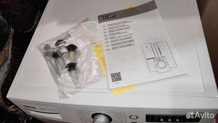 Стиральная машина бу