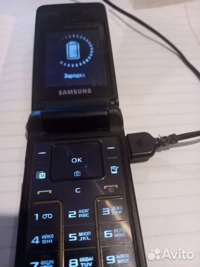 Телефон Samsung раскладушка