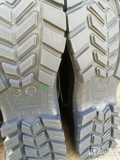 Сапоги кирзовые зимние р.43