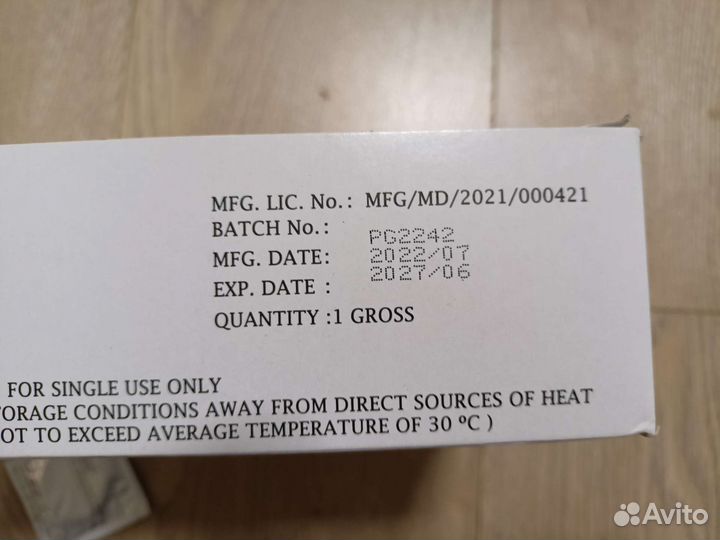 Презервативы Unfpa (аналог Venus ) 144 штуки оптом