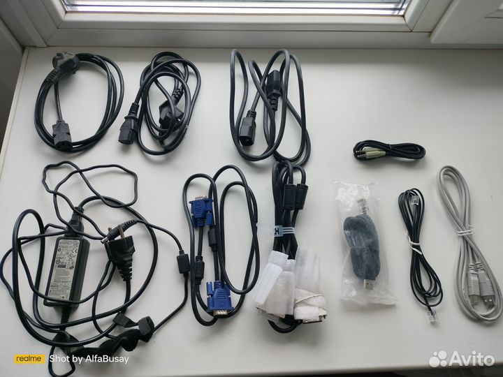 Компьютерные комплектующие