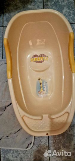 Детские товары бу