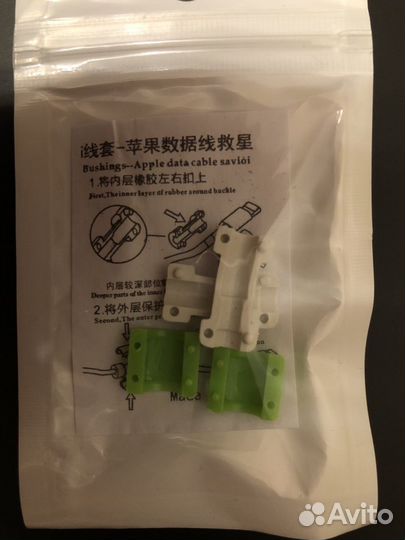 Протектор для кабеля micro usb