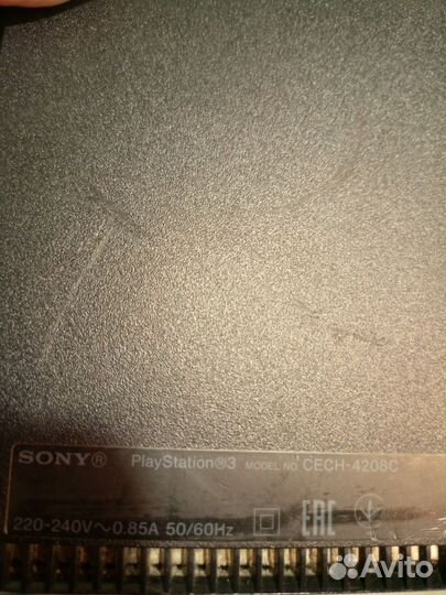 Sony playstation 3 PS3