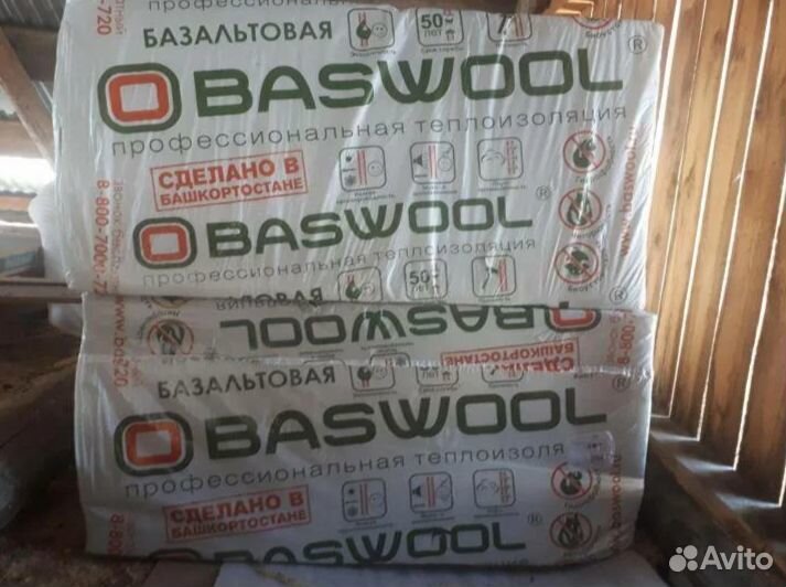 Профессиональная теплоизоляция Baswool Стандарт