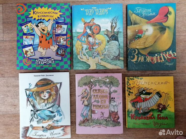 Кэрол Доннер Тайны анатомии 2019 г