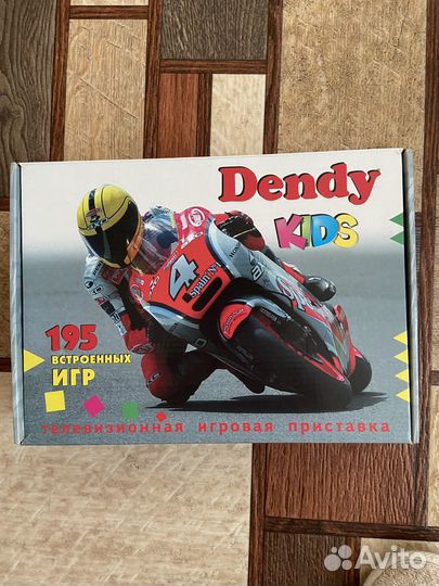 Игровая приставка dendy