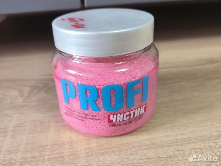 Чистик для рук