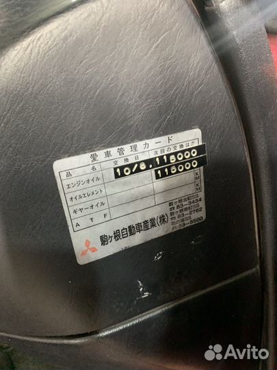 Toyota Celica 2.0 AT, 1994, 300 000 км