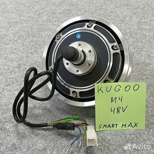 Мотор - колеса для электросамокатов Kugoo (Jilong)