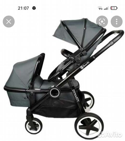 Коляска BabyZz Dynasty для погодок или 1 ребенка