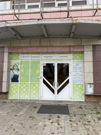 Торговая площадь, 170 м²