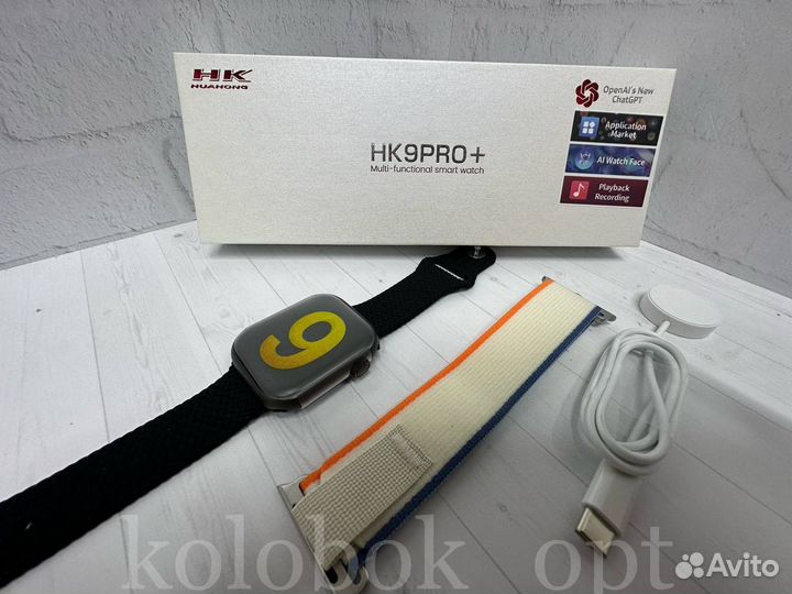 SMART watch HK9 Pro Plus