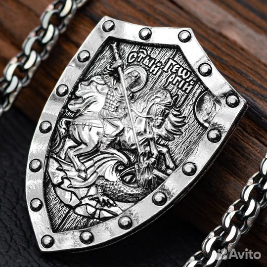 Подвеска Георгий Победоносец нательная православна