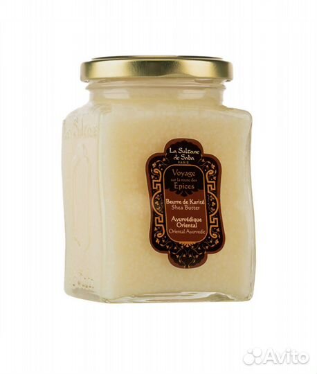 Масло карите La Sultan de Saba. Аюрведа. Новый