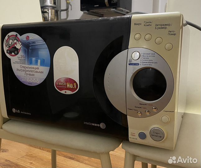 Свч микроволновая печь lg