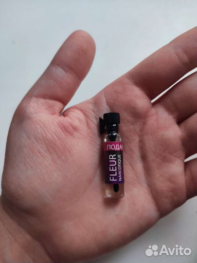 Пробник аромата с WB