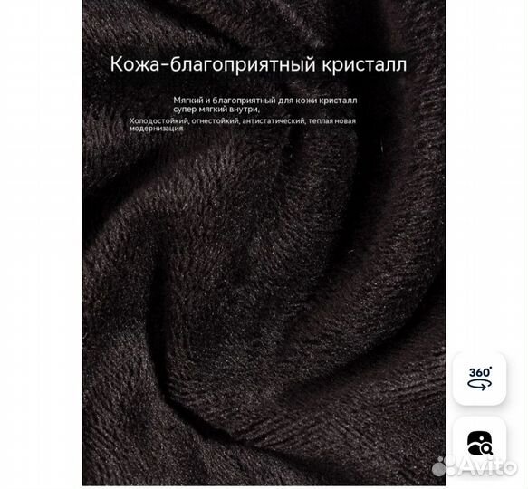 Куртка жилет для собак 3 хl