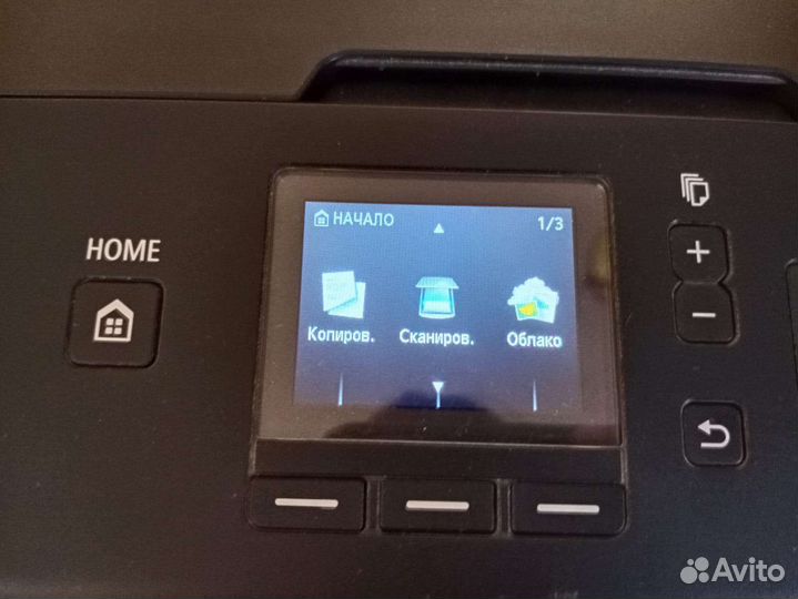 Мфу струйный Canon Pixma MG5640