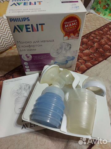 Молокоотсос ручной