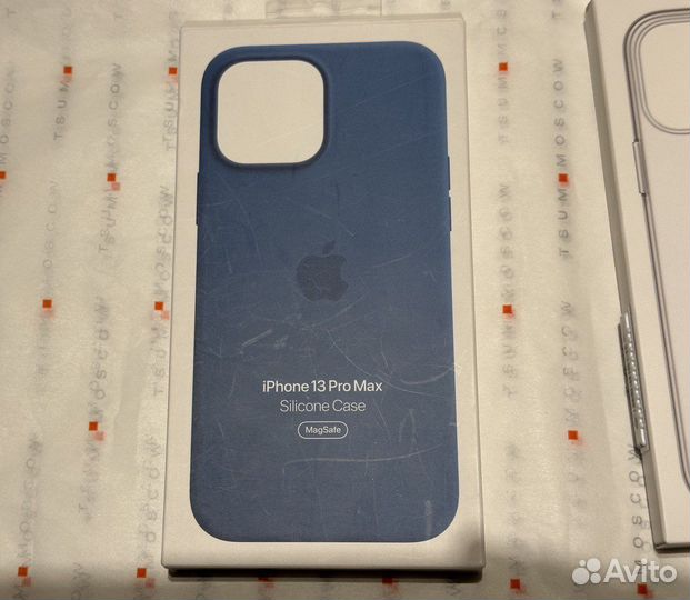 iPhone 13 Pro Max Silicone Case