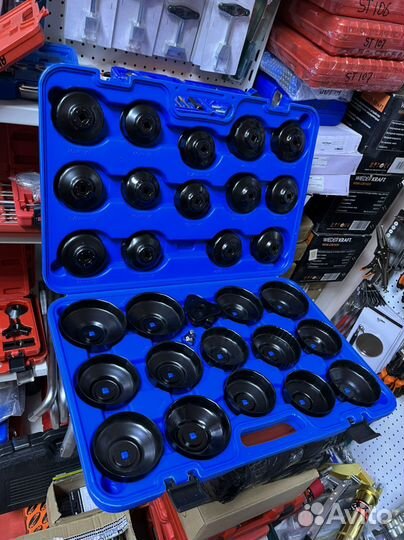 Набор чашек для съема масляных фильтров