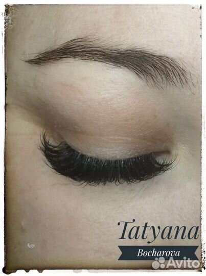 Наращивание ресниц