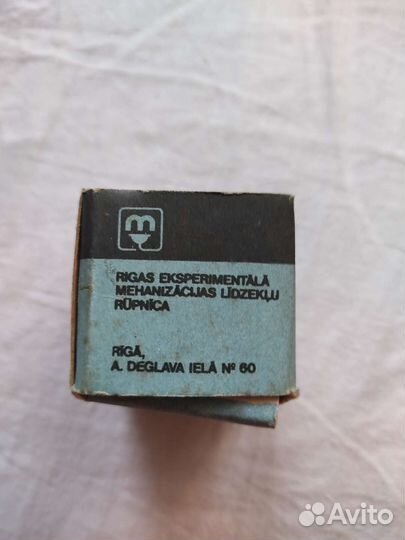 Гнездо штекерное для авто тип шг-01 уз 4а 12в