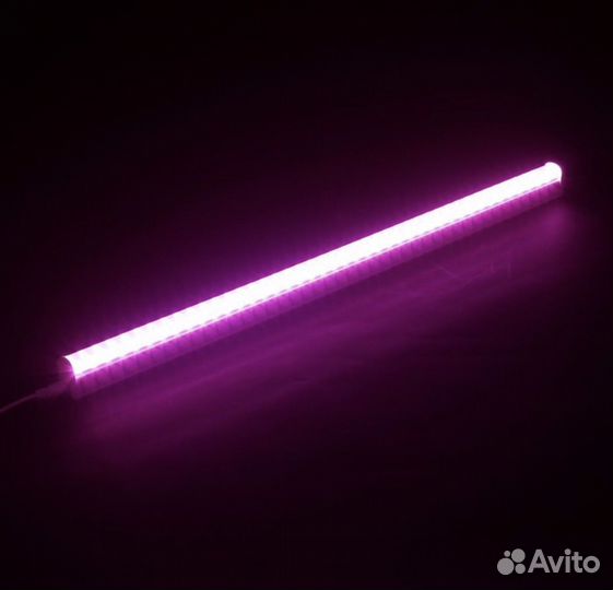 Фитолампа для растений полный спектр