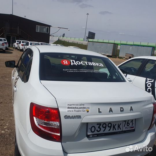 Водитель на арендованном автомобиле