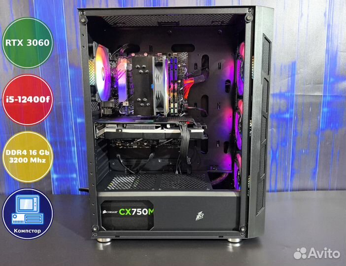 Системник игровой i5-RTX3050-16DDR4-TPV6370598-H610