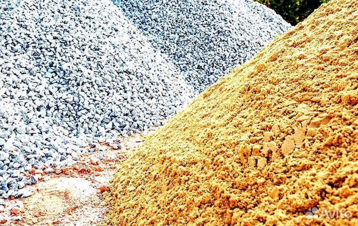 Грунт оптом