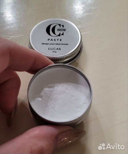 Контурная паста для бровей