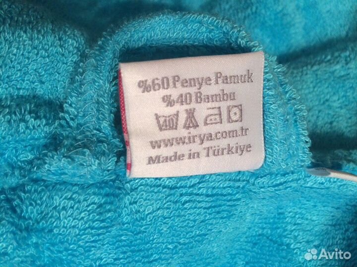 Халат, полотенце и тапочки