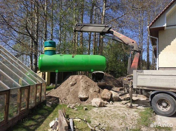 Газгольдер