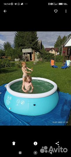 Велосипед, бассейн, тент для бассейна