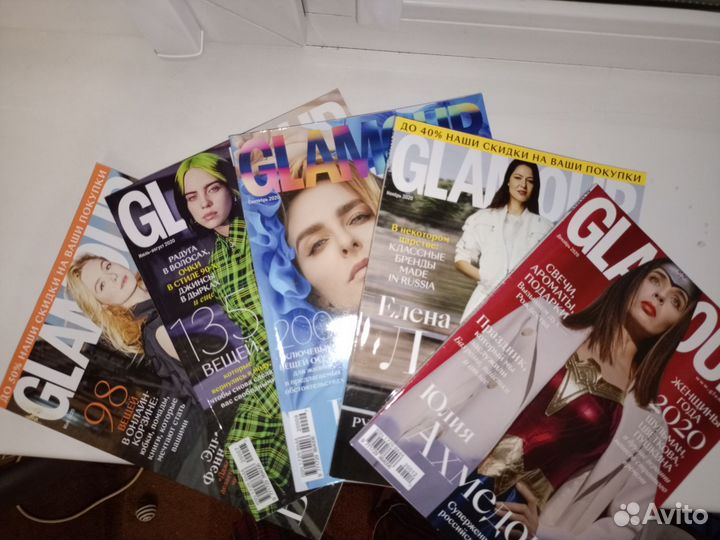 Журнал glamour