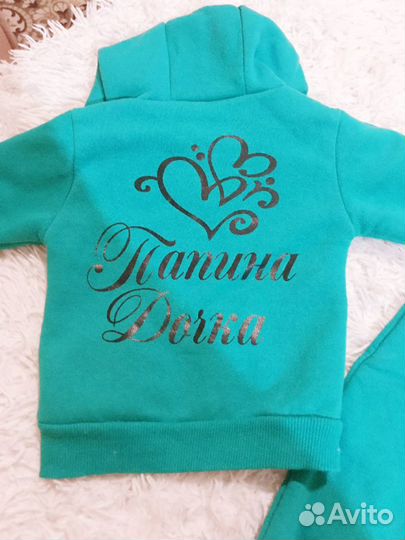 Спортивный костюм на девочку 74 теплый