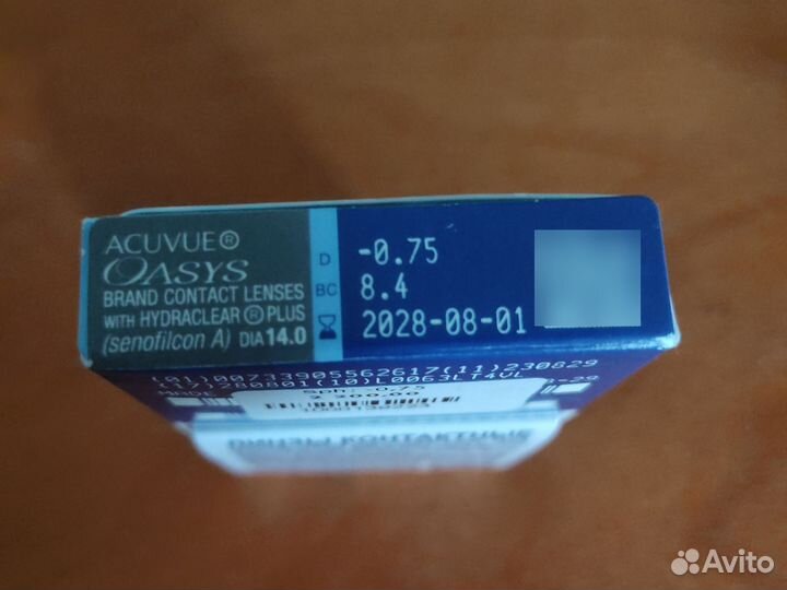 Линзы acuvue oasys 8.4;-0.75