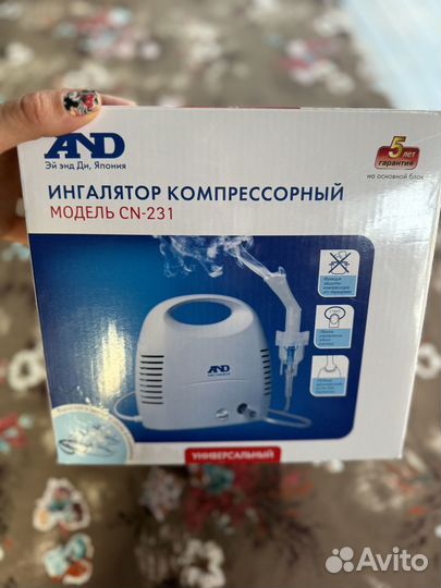Ингалятор небулайзер