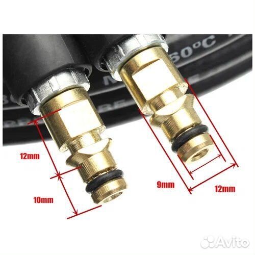 Шланг для мойки высокого давления karcher K5