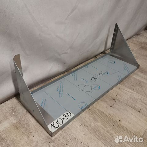 Полка косынка из нержавейки 100 x 30 купить в Зеленограде | Готовый ...
